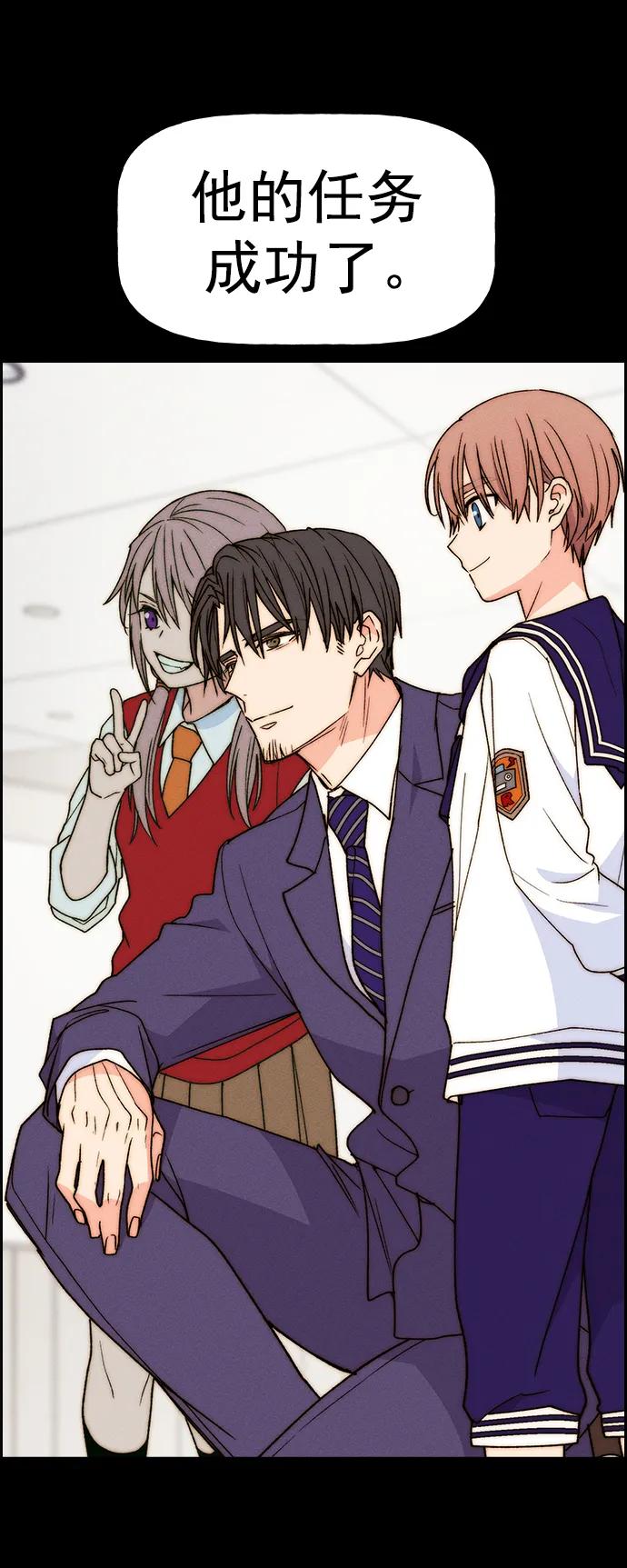 第 81 页