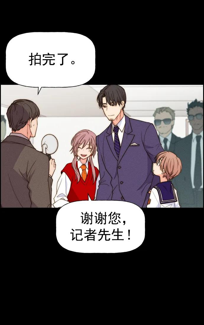 第 87 页