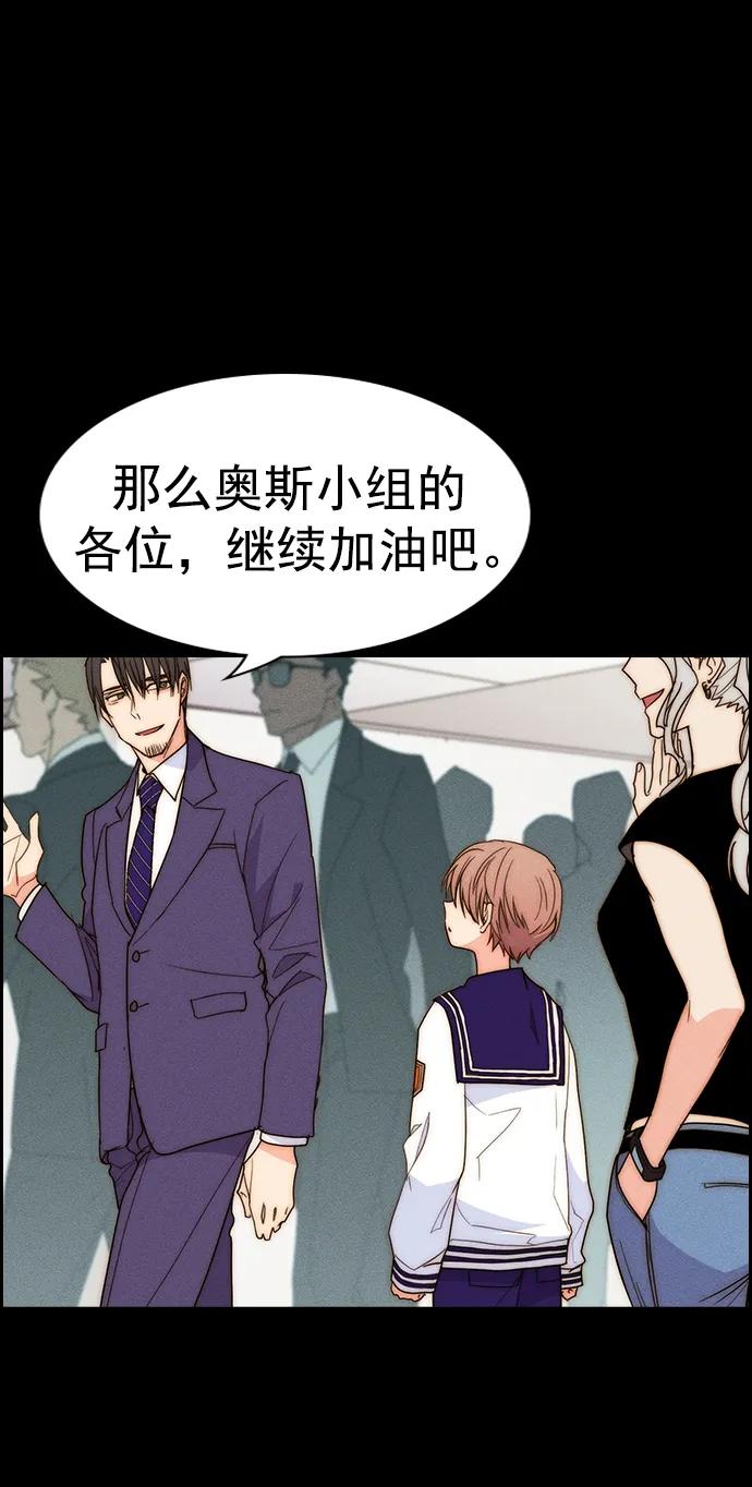 第 88 页