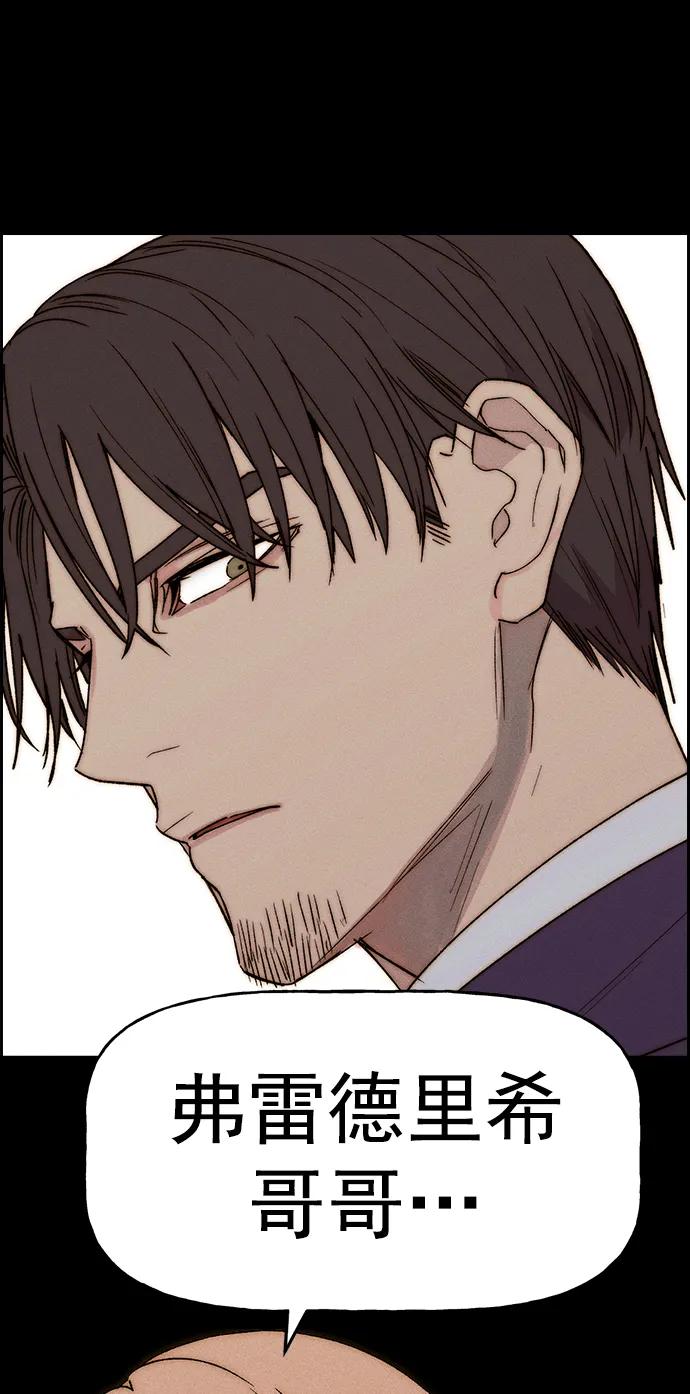 第 94 页