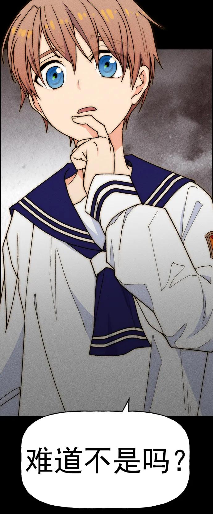 第 95 页