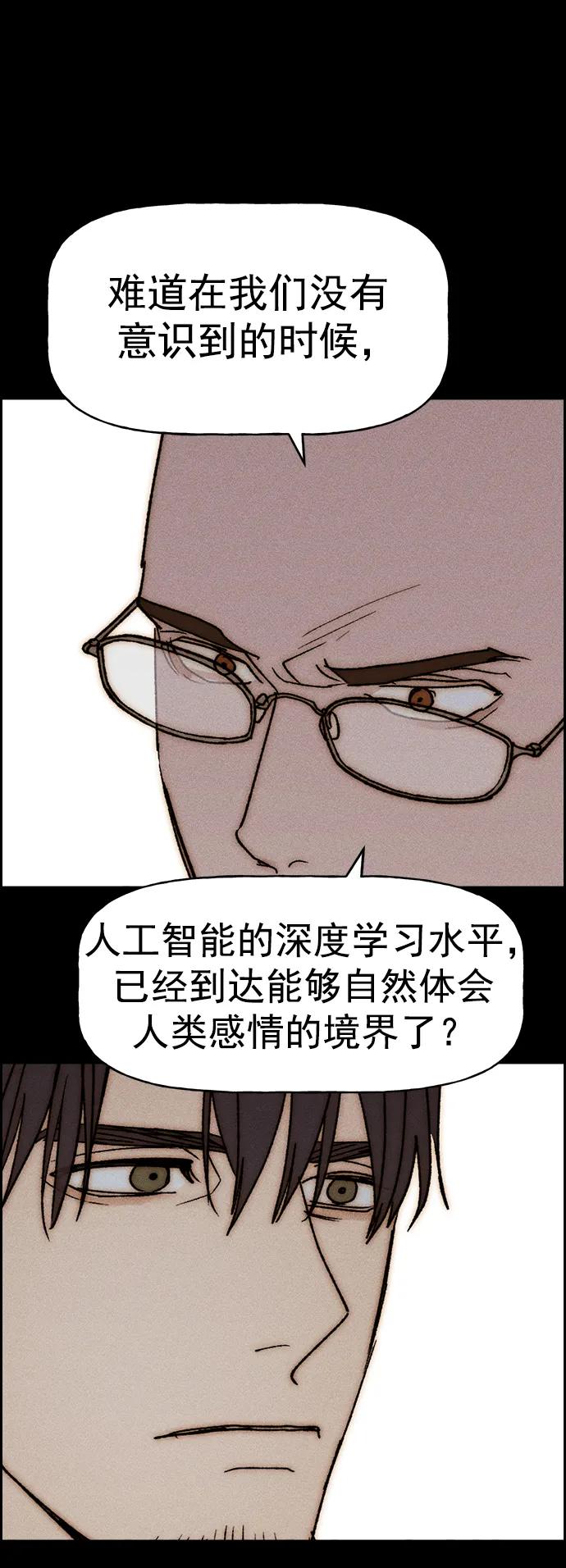 第 60 页