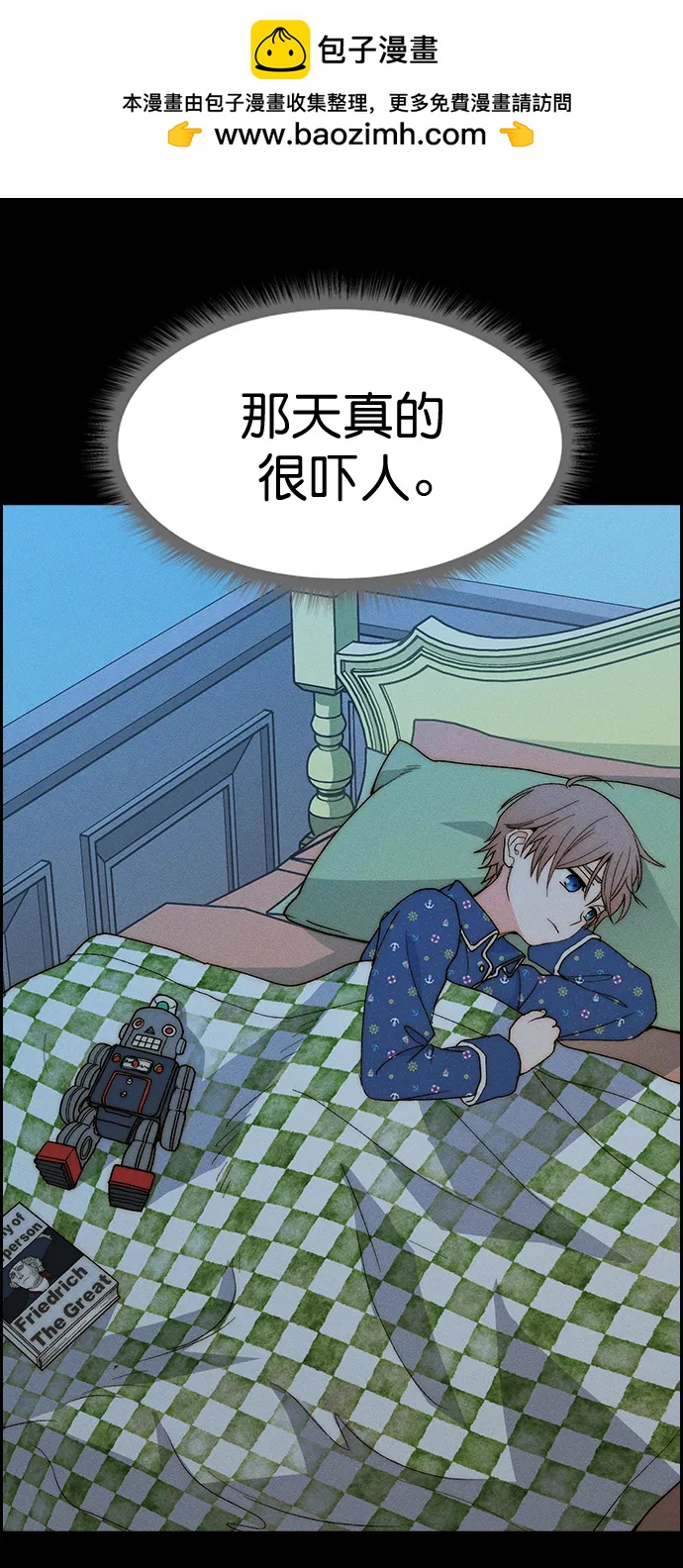 第 66 页