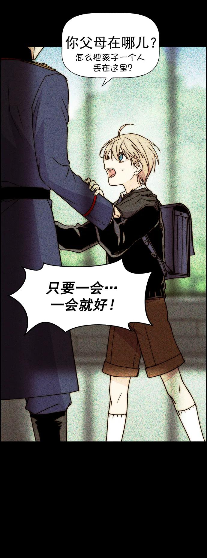 第 80 页
