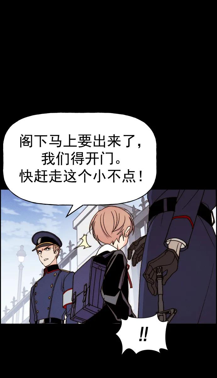 第 82 页