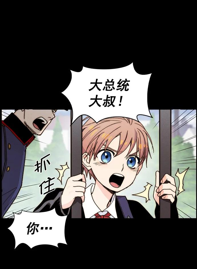 第 83 页