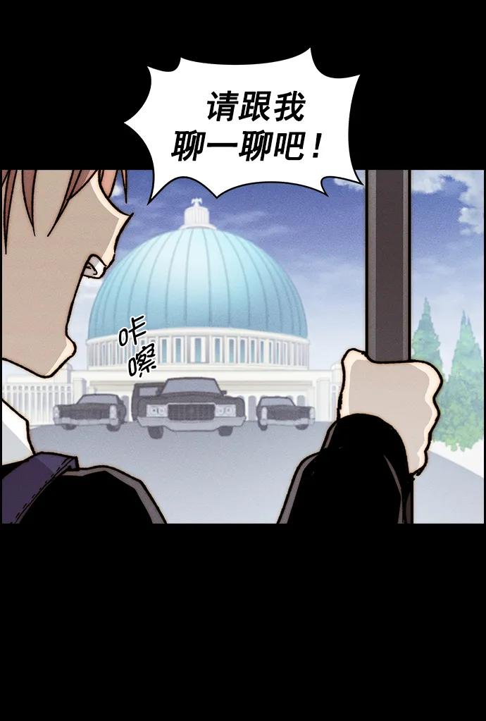第 84 页