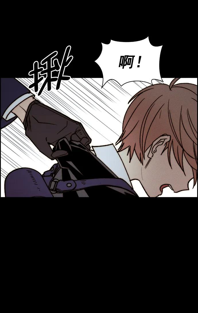 第 85 页