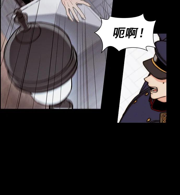 第 88 页