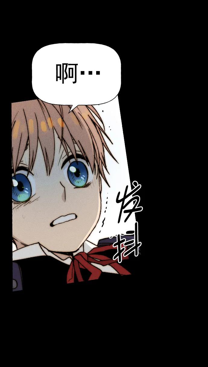 第 91 页