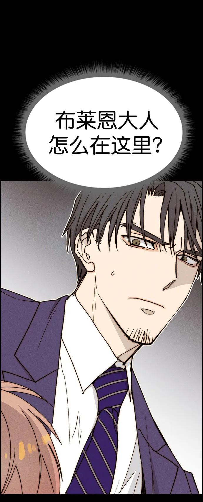 第 92 页