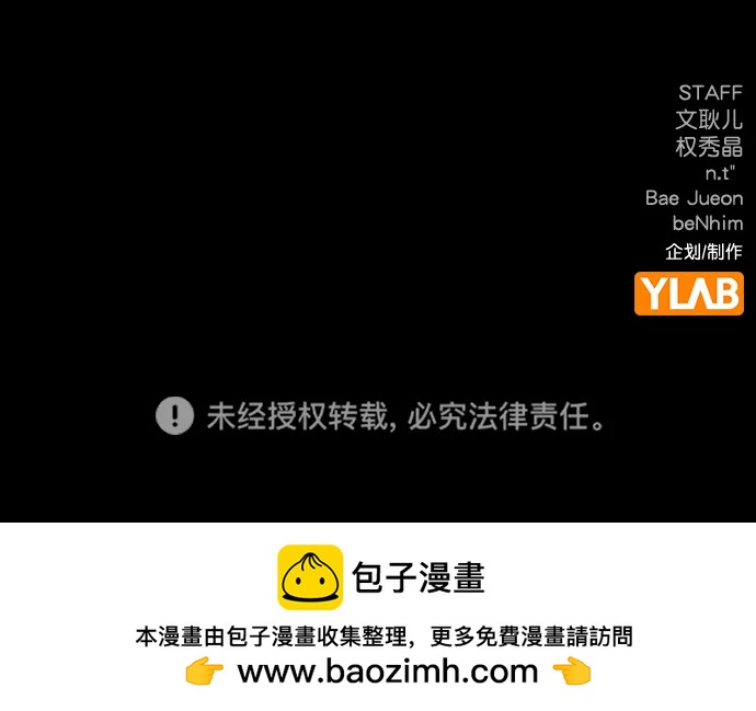 第 93 页