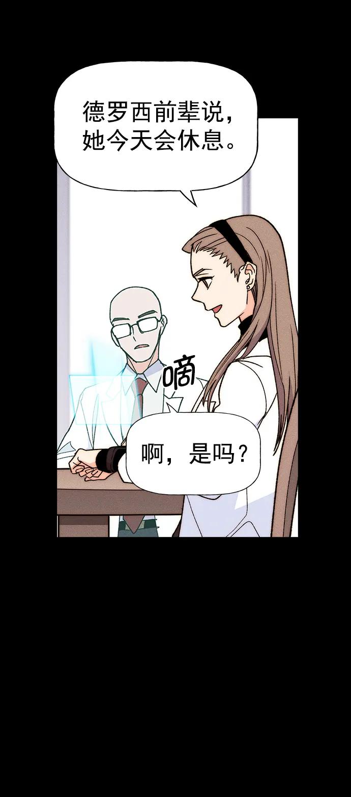 第 58 页