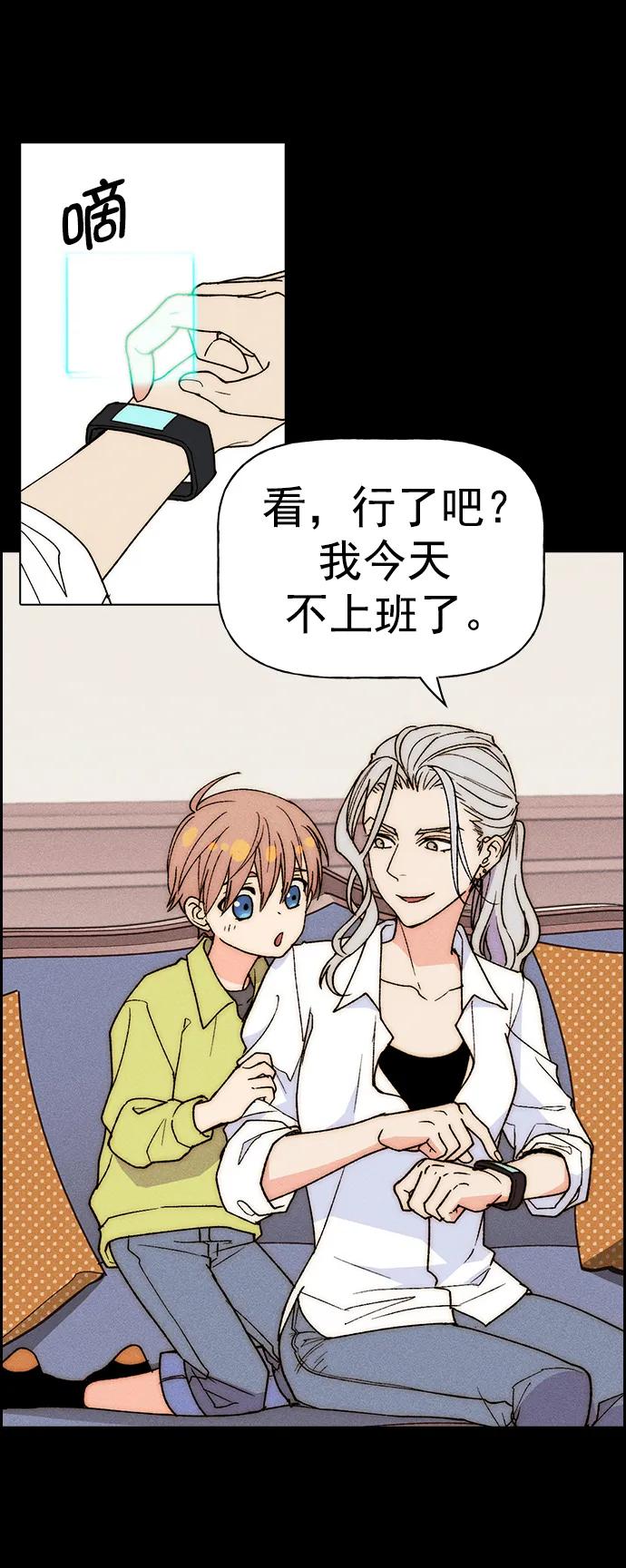 第 59 页