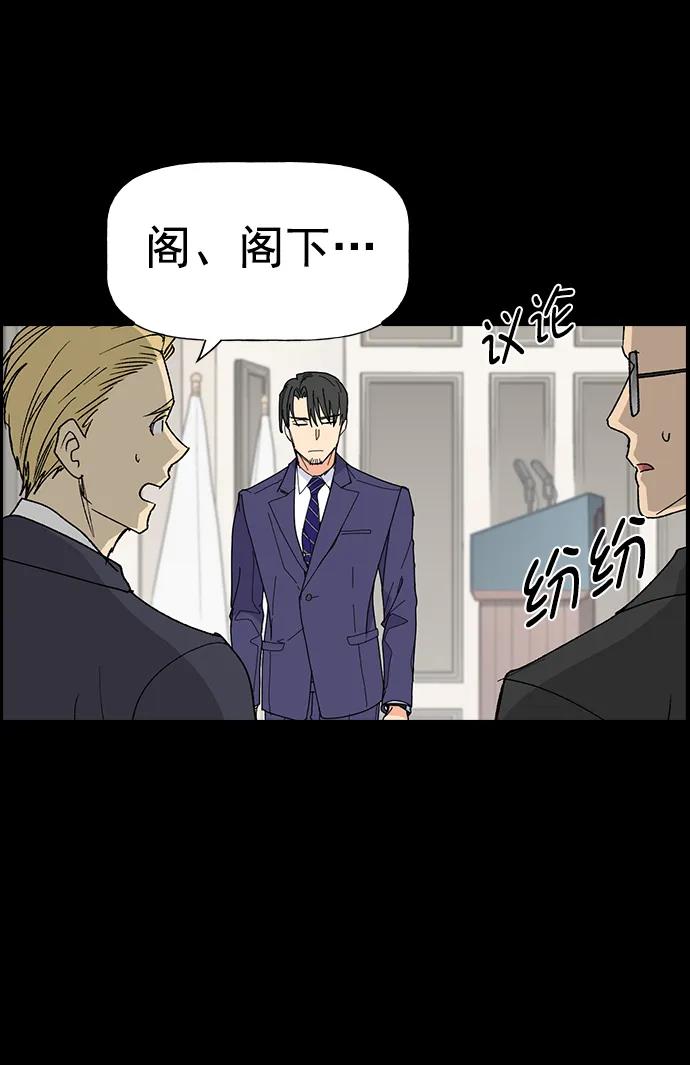 第 70 页