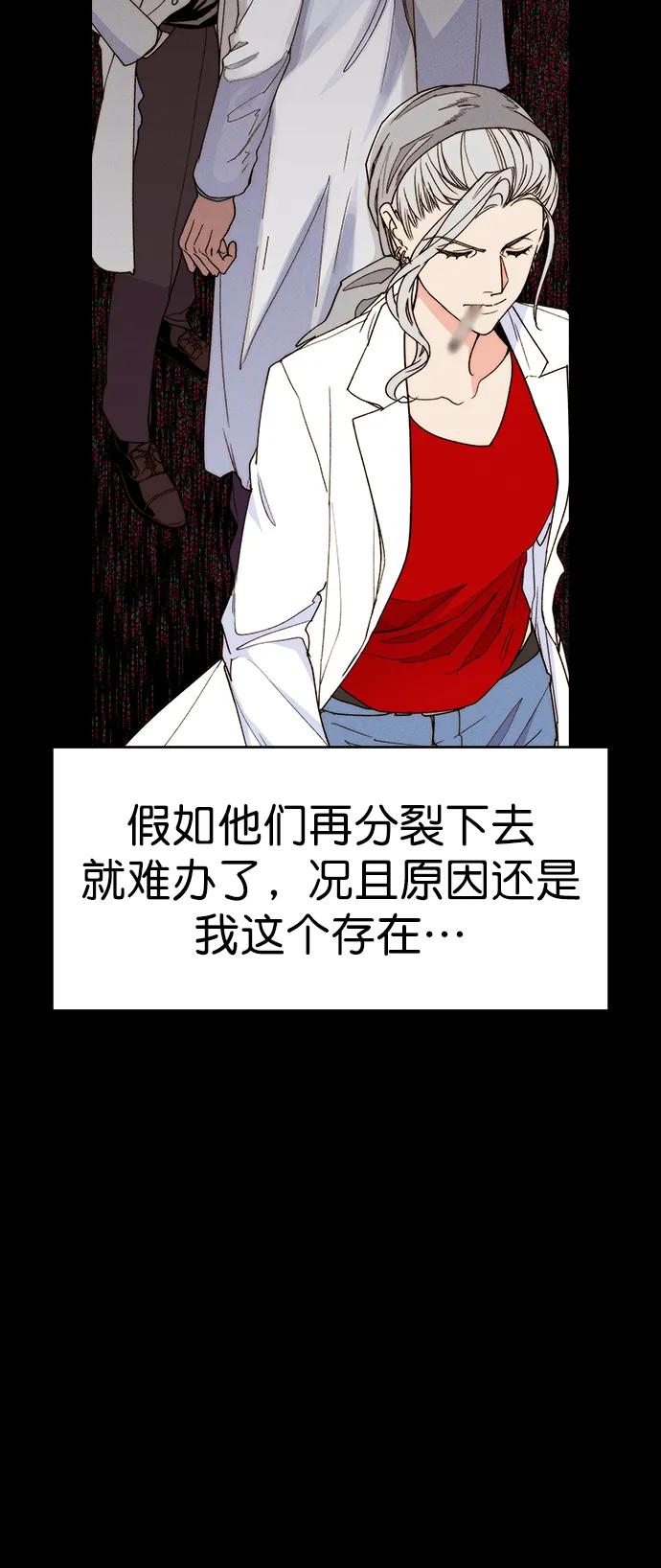 第 74 页
