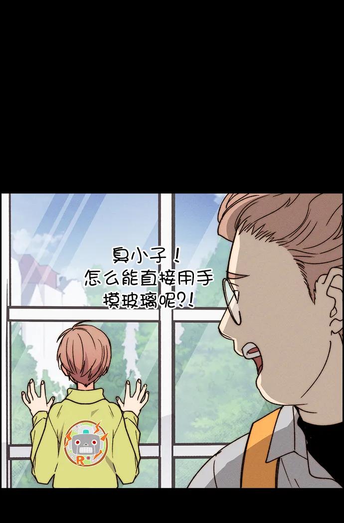 第 85 页