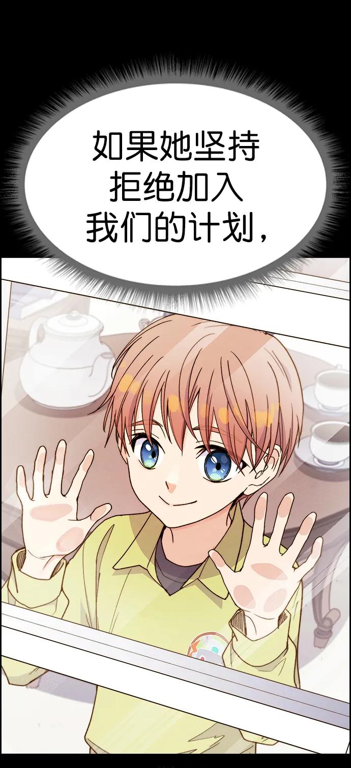 第 87 页