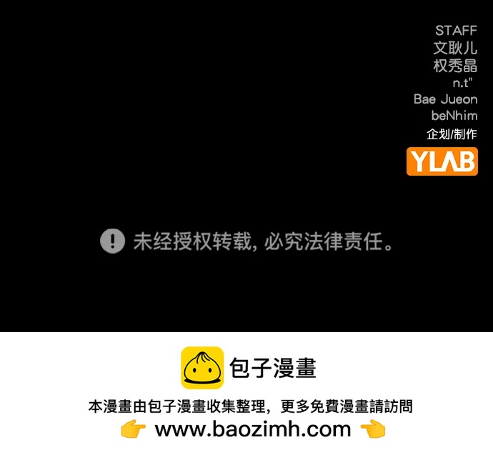 第 89 页
