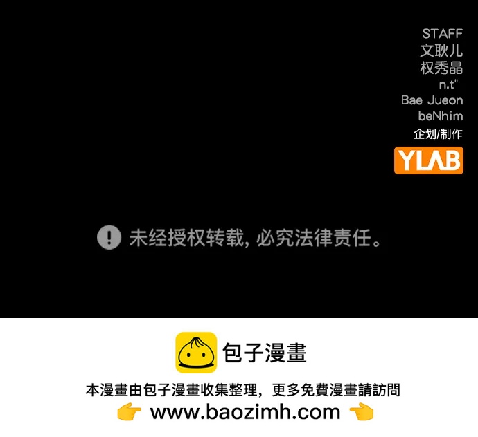 第 100 页