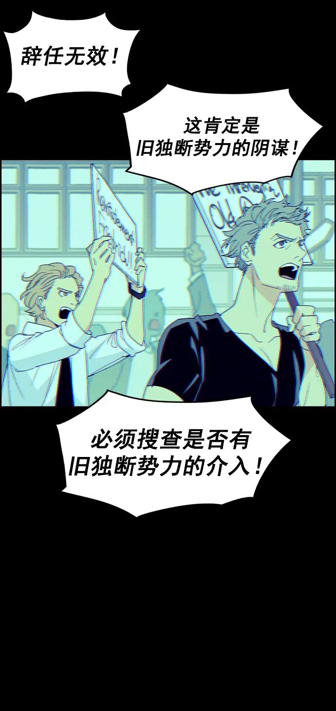 第 67 页
