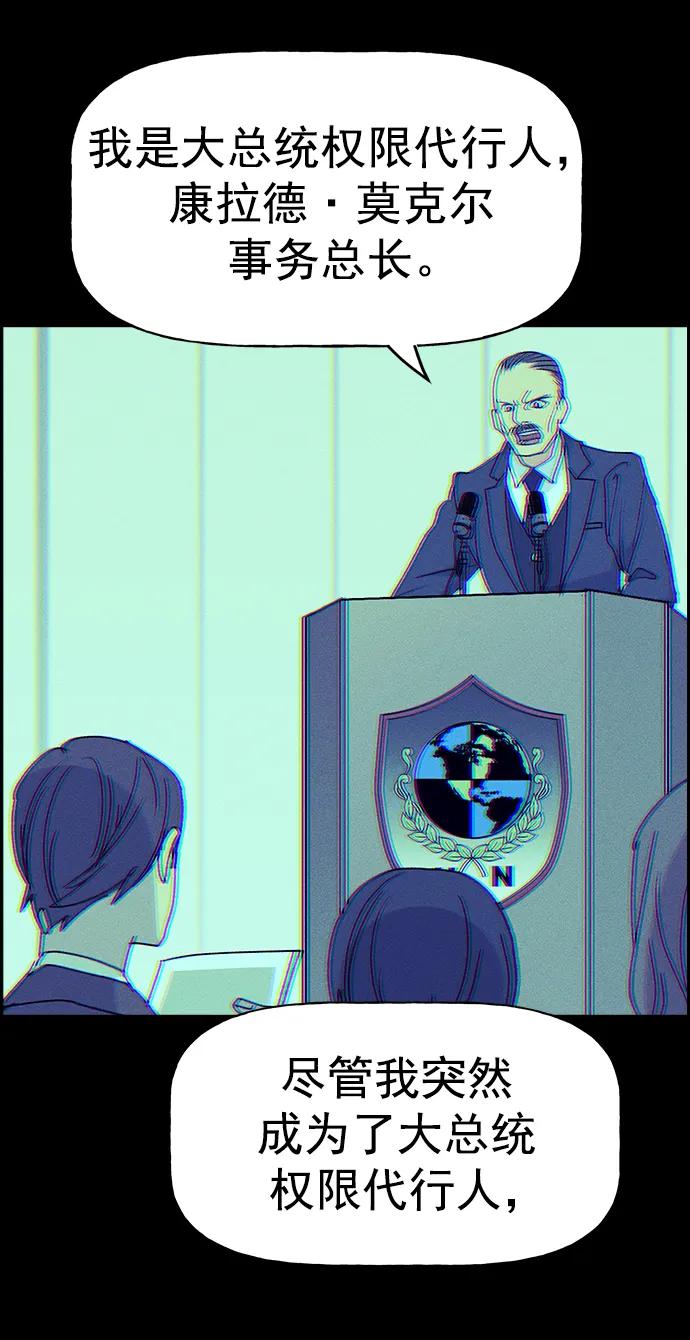 第 68 页