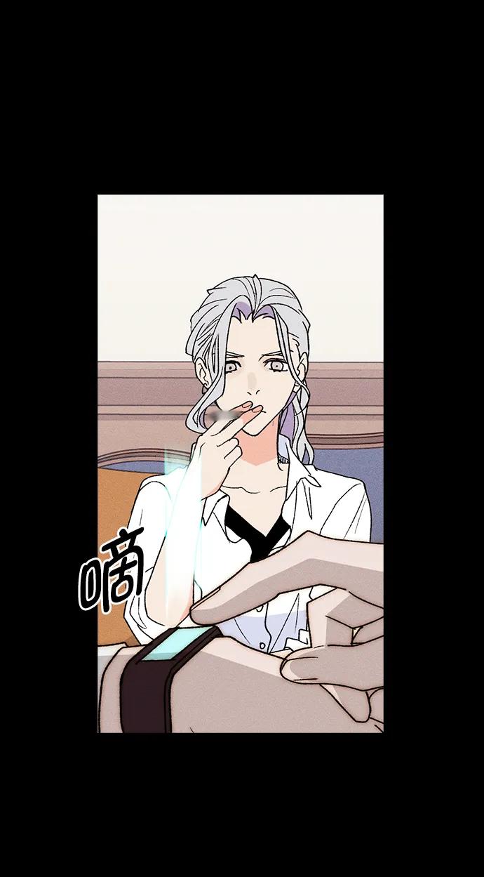第 70 页