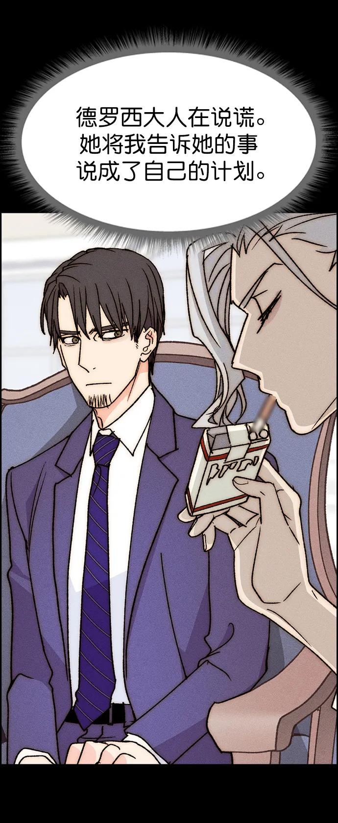 第 79 页