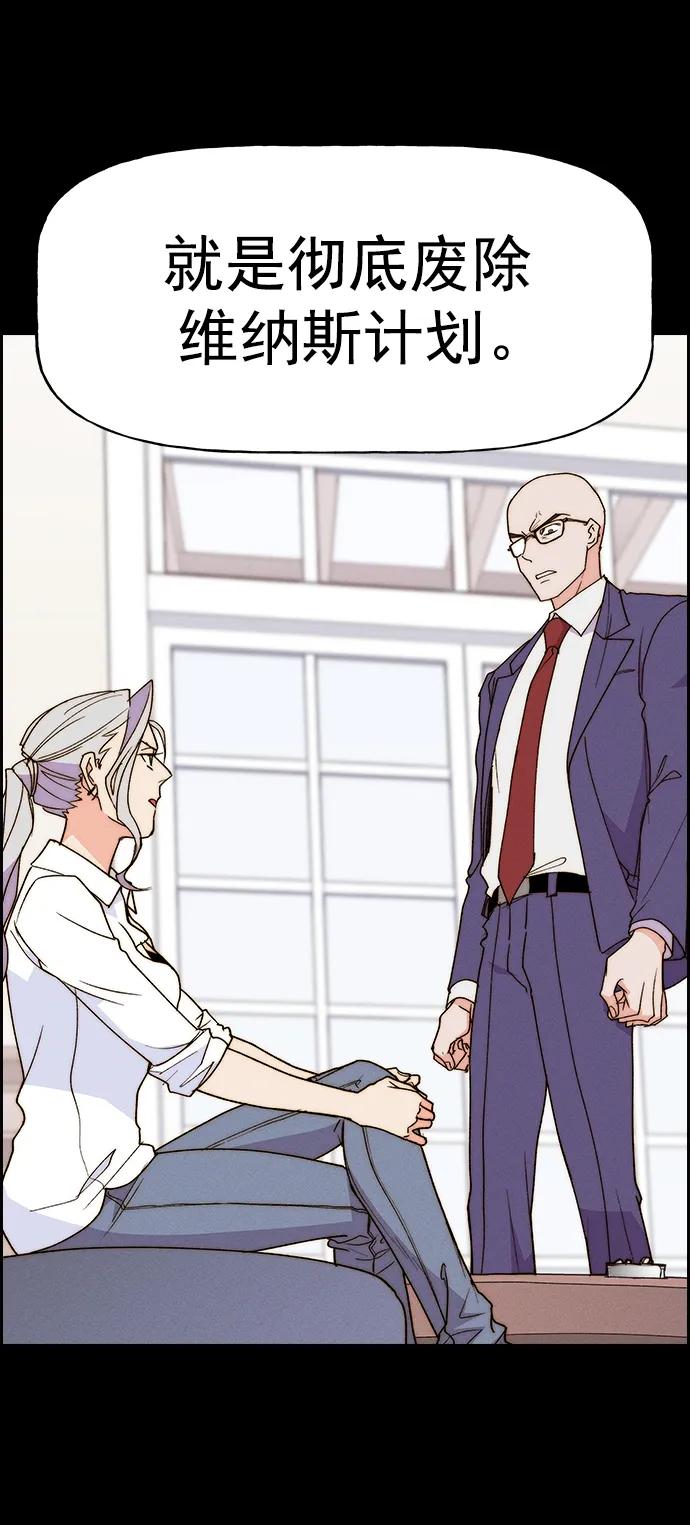 第 90 页