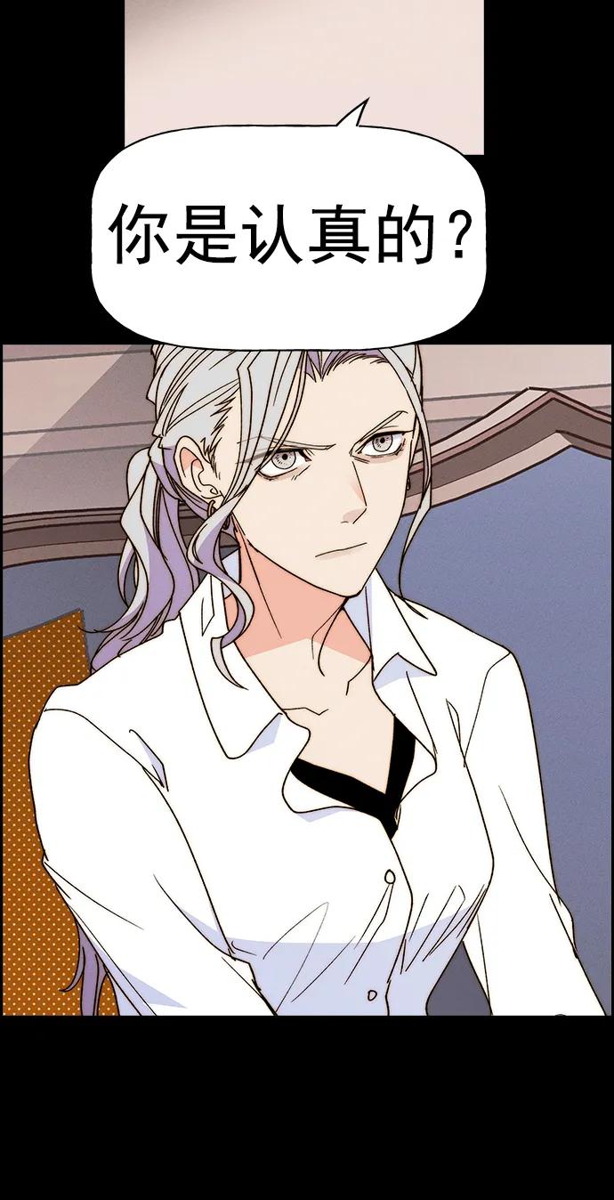 第 92 页