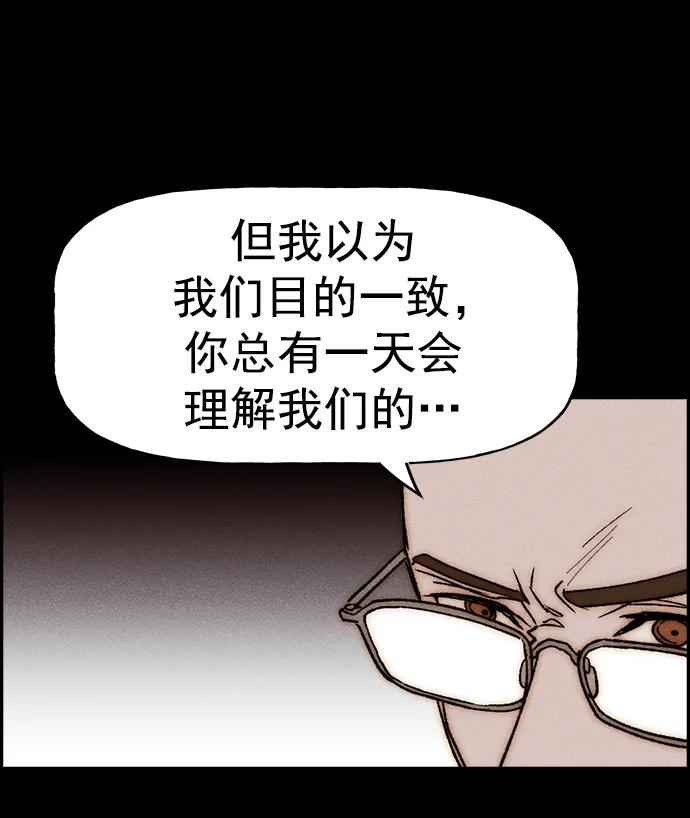 第 94 页