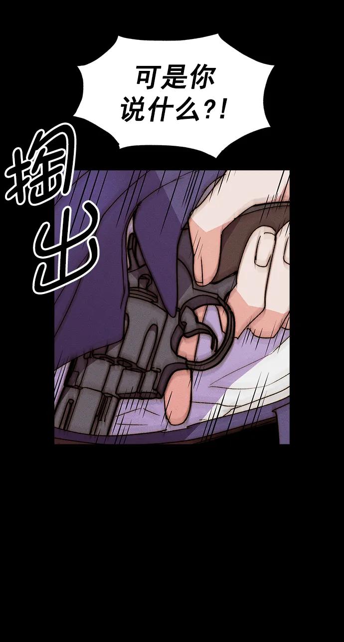 第 95 页