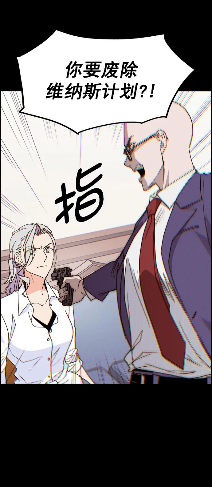 第 96 页