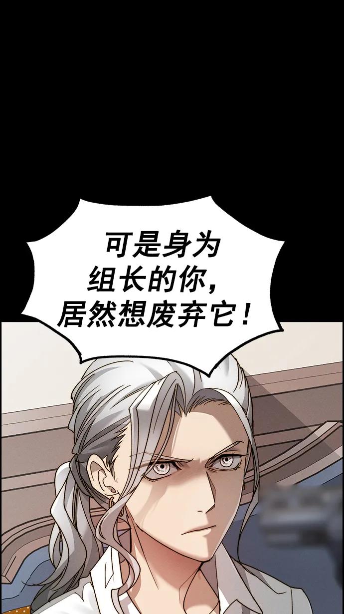 第 98 页