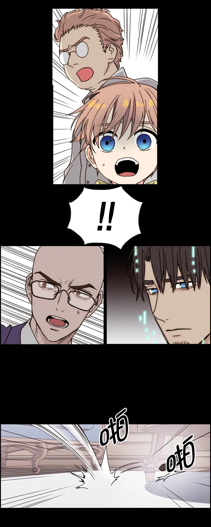 第 63 页