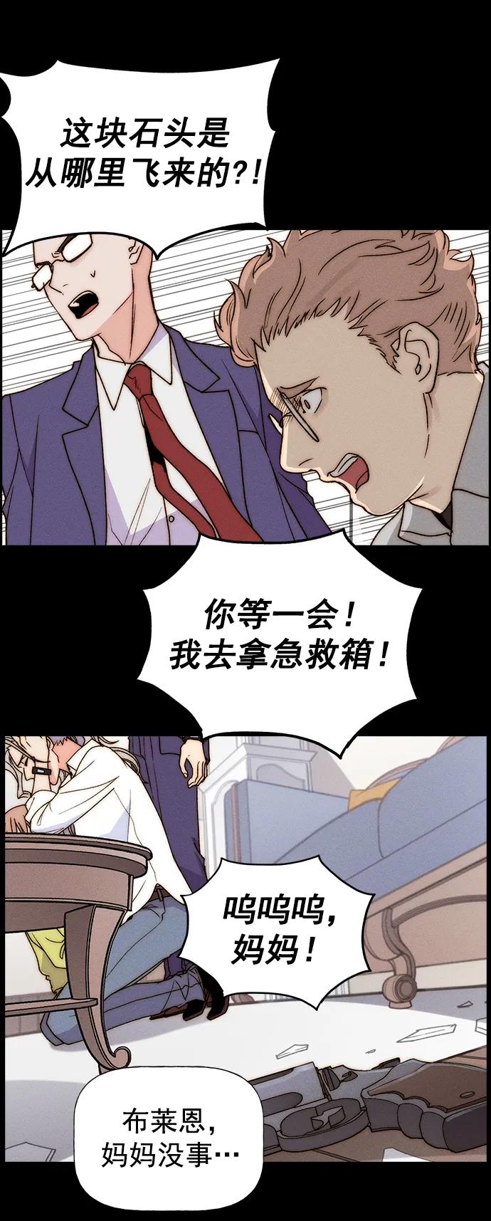 第 66 页