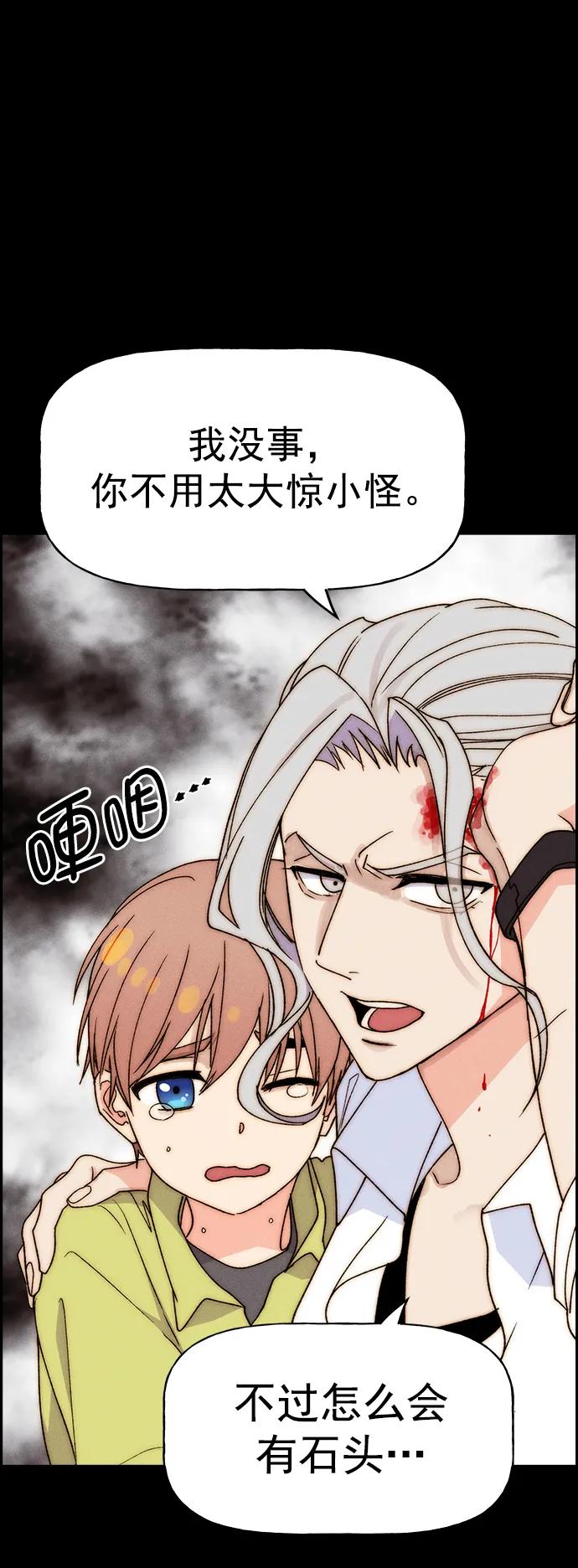 第 67 页