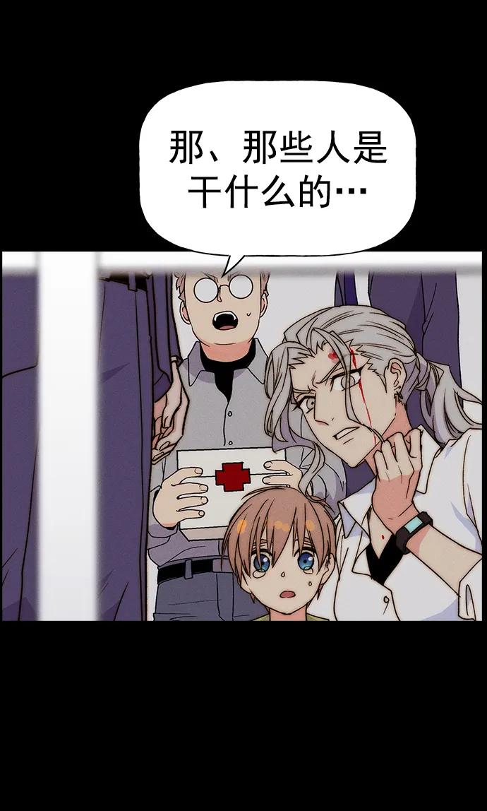 第 69 页