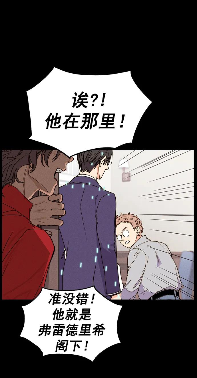 第 75 页