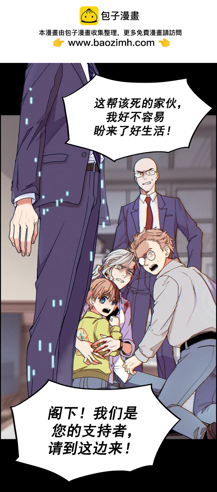 第 78 页