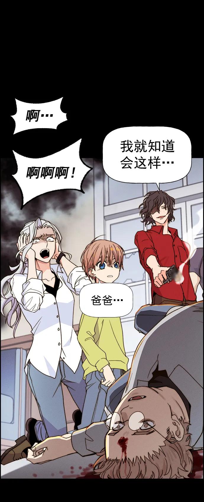 第 52 页