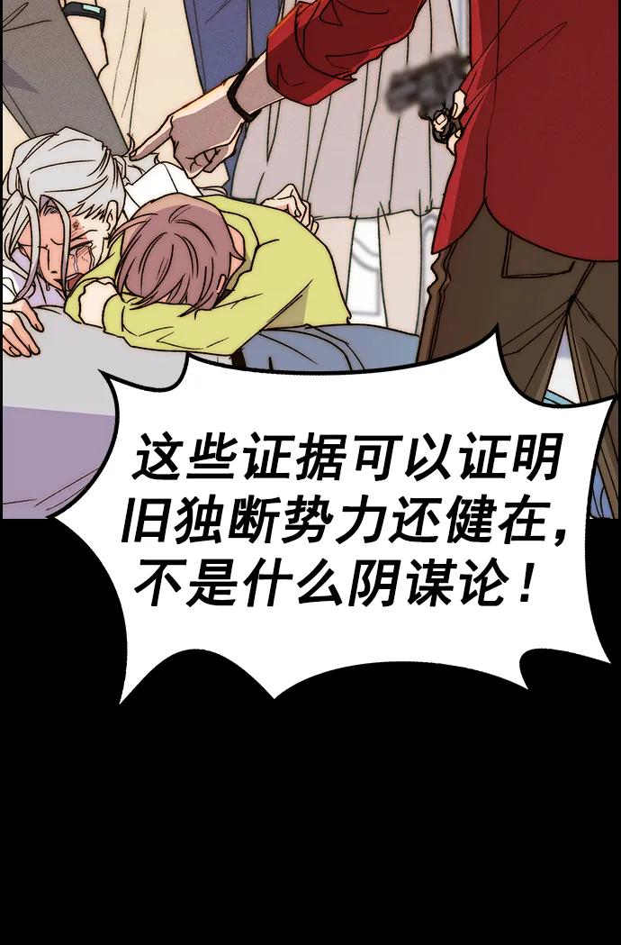第 57 页