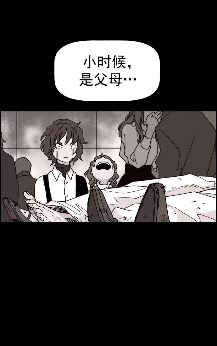 第 69 页