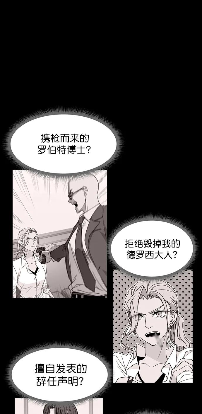 第 89 页