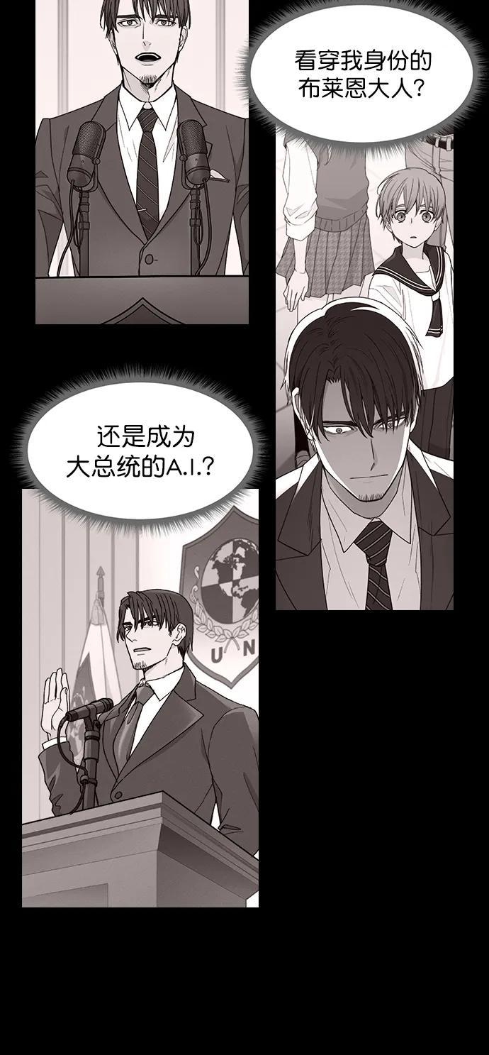 第 90 页
