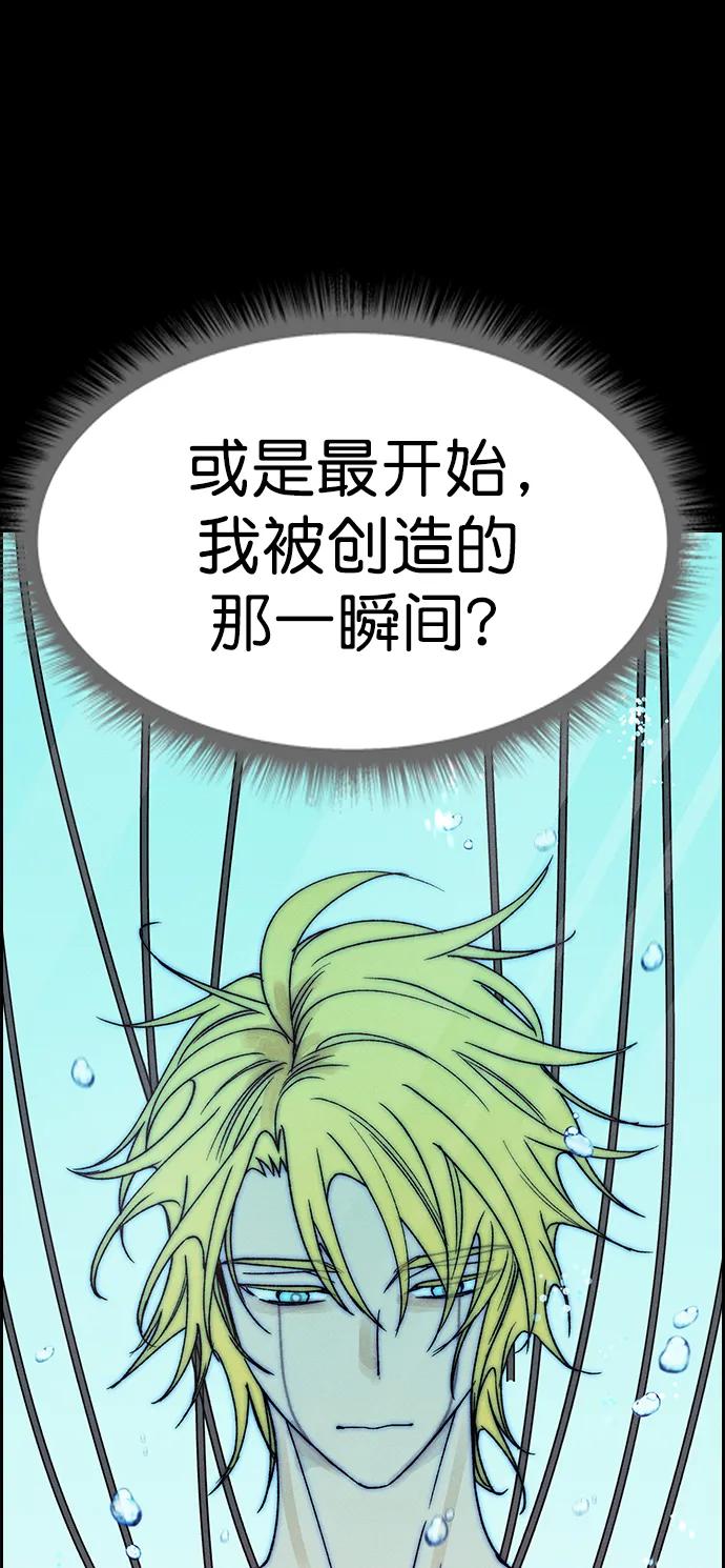 第 91 页