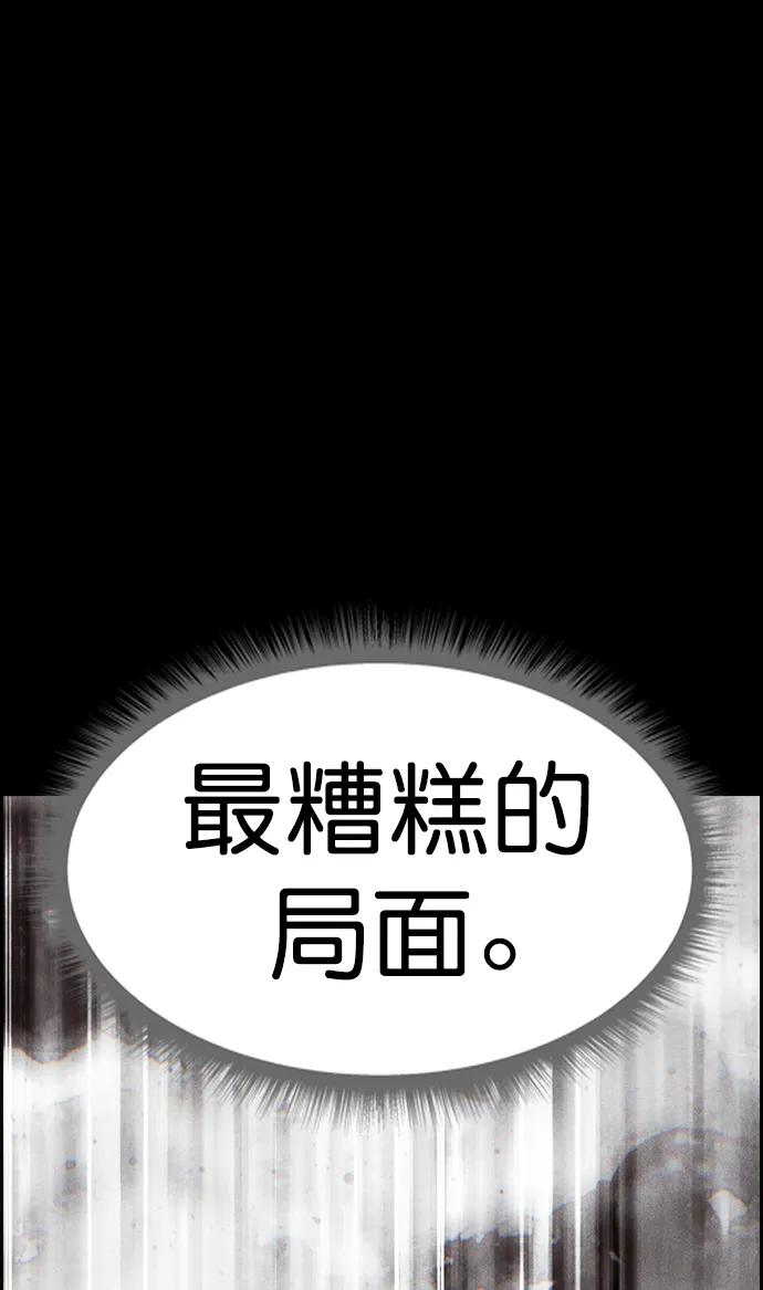 第 95 页