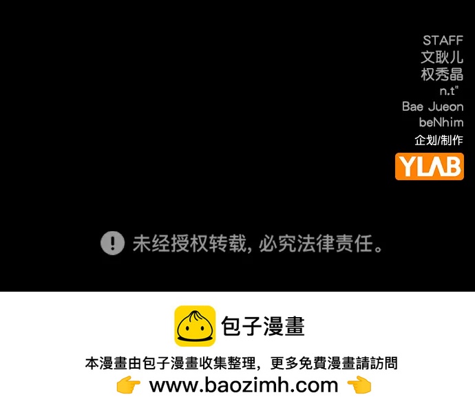 第 97 页