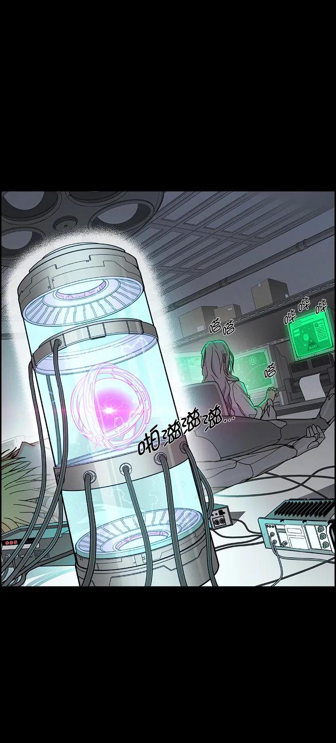 第 77 页