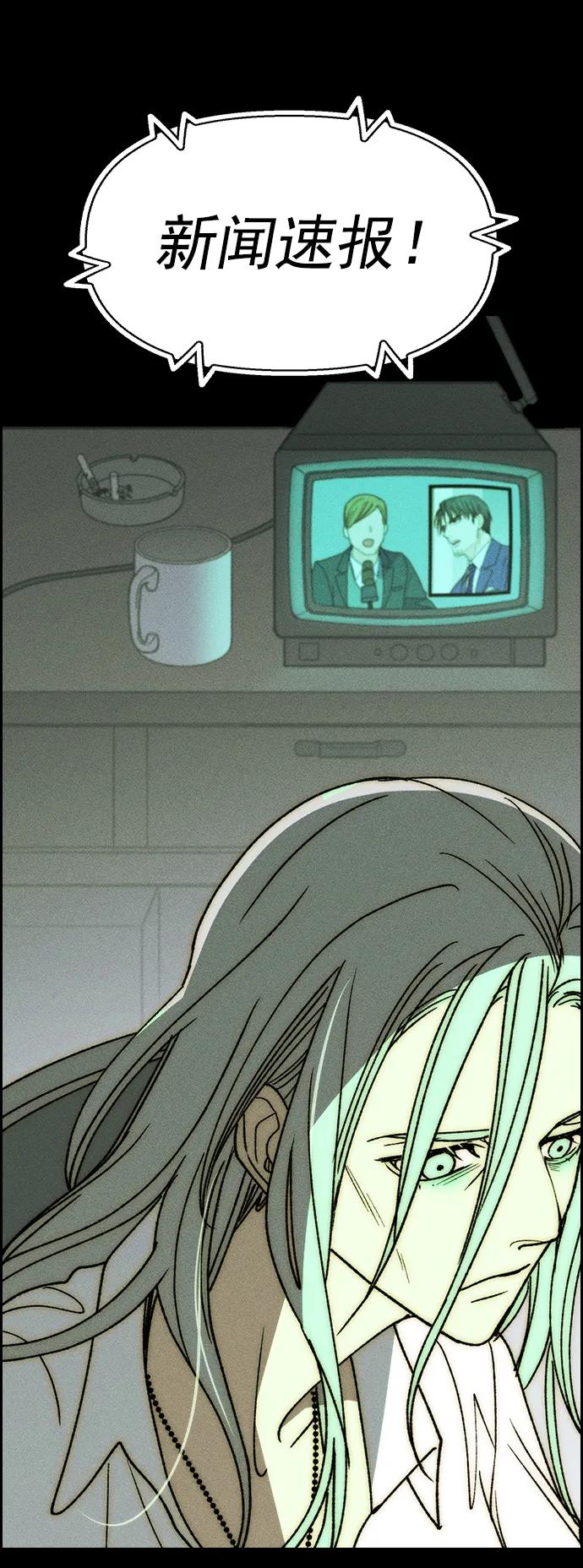 第 81 页